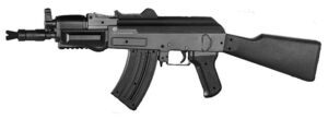 Cybergun airsoft AK Spetsnaz springer puška
