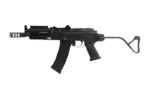 Cybergun airsoft E&L AK-74N AIR TAC airsoft puška