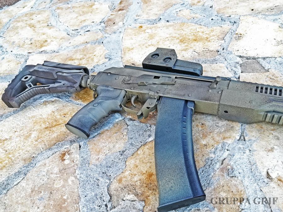 RPK-16