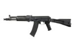 E&L airsoft AK105 Carbine Essential AEG airsoft replika