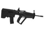 Airsoft puška S&T T-21 Pro EBB