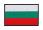 Claw Gear Bulgaria Flag Patch Color