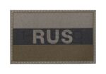Claw Gear Russia Flag Patch RAL7013