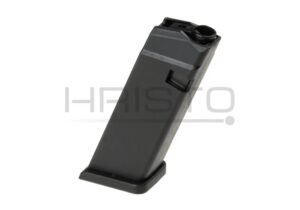 ARES airsoft Magazine M45 Lowcap Short 55rds BK