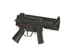 Airsoft puška Jing Gong PM5K CQB Full Metal BK