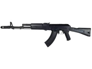 AK101 4.5mm/0.177mm CO2 zračna puška