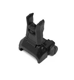 ARES airsoft flip-up rear sight