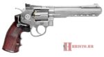 G&G G733 SV GBB (gas-blowback) Co2 airsoft revolver