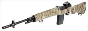 G&G M14 (GR14) DDC AEG airsoft puška