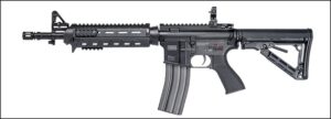 G&G HB16 MOD0 AEG airsoft puška