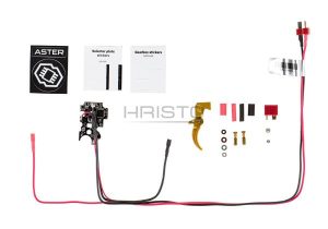 Gate Aster V2 SE + Quantum Trigger Rear Wired
