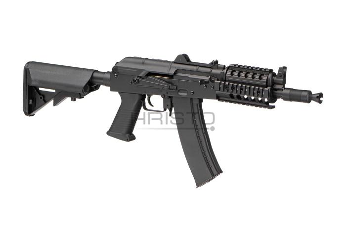 Cyma CM040H AK74UN Tactical Full Metal AEG airsoft replika Cyma CM040H AK74UN Tactical Full Metal AEG airsoft replika