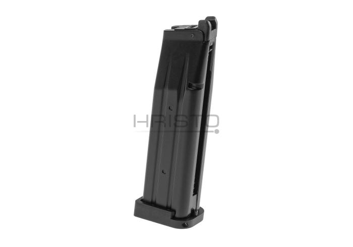 Army Armament Magazine R601 28rds Army Armament Magazine R601 28rds