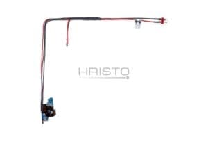 G&G G3 Optical ETU And Mosfet Wire Set